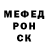 КЕТАМИН VHQ Tota Channel
