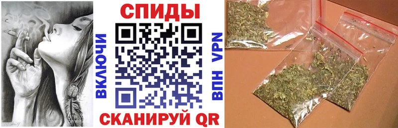 Купить  Зеленокумск  БУТИРАТ 99% 