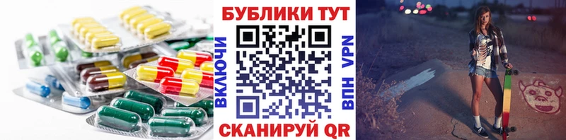 Купить закладки  Зеленокумск  Ecstasy louis Vuitton 