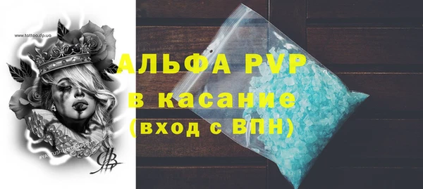 героин Гусев