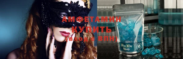 мескалин Гусь-Хрустальный