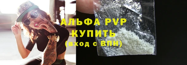 mix Гусиноозёрск