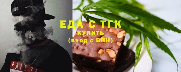 героин Гусев