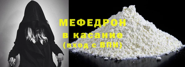 mix Гусиноозёрск
