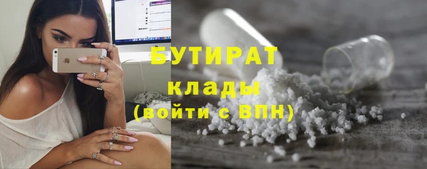 героин Гусев