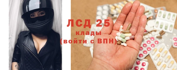 героин Гусев