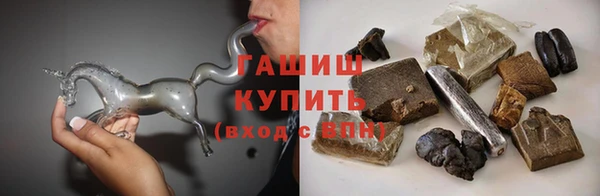 героин Гусев
