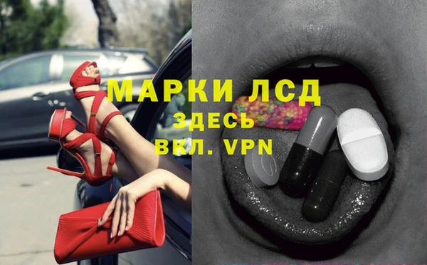 героин Гусев