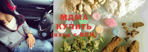 героин Гусев