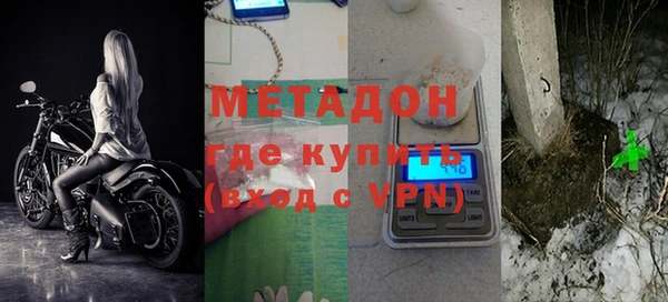 героин Гусев