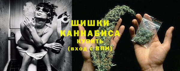 героин Гусев