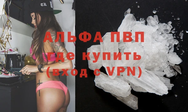 mix Гусиноозёрск