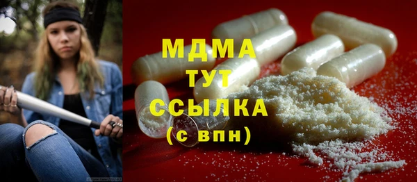 героин Гусев