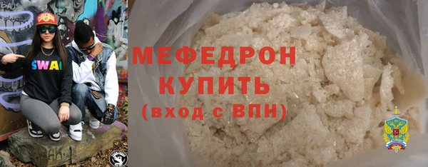 героин Гусев