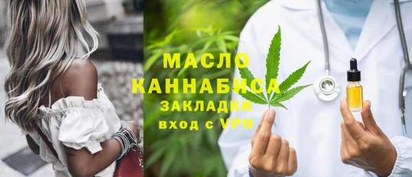 героин Гусев