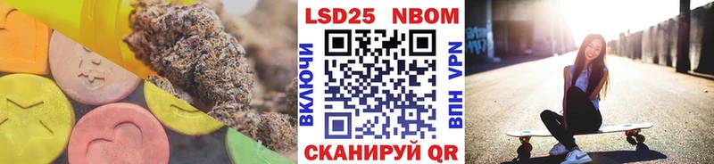 ЛСД экстази ecstasy  Купить где  Зеленокумск 